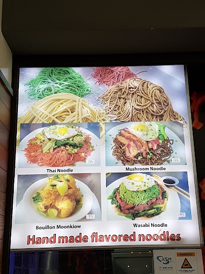 Photos of Taste Of Asia