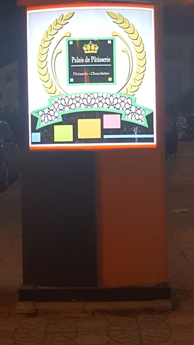 Photos of Palais De Patisserie
