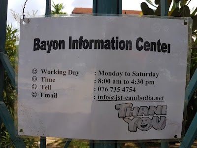 Photos of Bayon Information Center