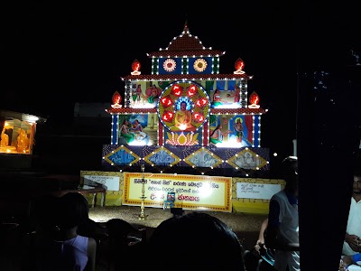 Photos of Sri Sudarshanaramaya Temple