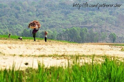 Photos of Pathorer Char Bazar