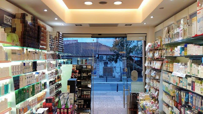 Φαρμακείο Μπούτσαλης Ι. Δημήτριος - Λαγκαδάς