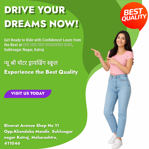Good Service post image