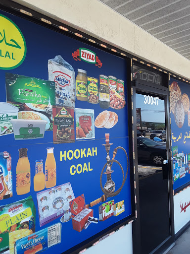 ALADDIN MEDITERRANEAN GROCERY Gallery - United States