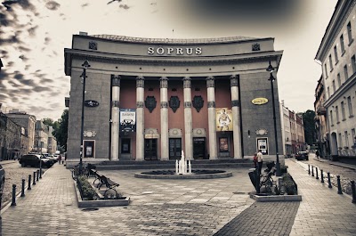 Photos of "S&otilde;prus" Cinema