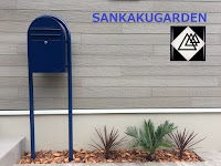 さんかくガーデン sankakugarden