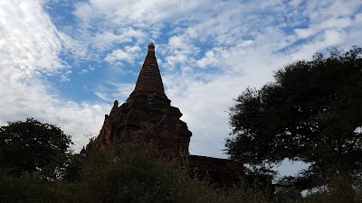 Photos of Gu Taw Thit