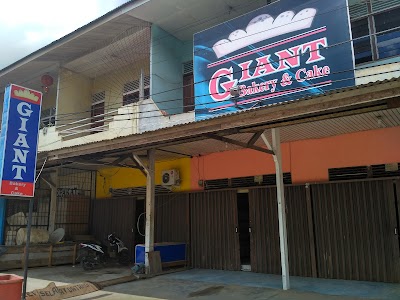 photo of Giant Bakery