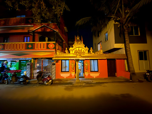 Lord Sri Shiva Temple - Thumbnail