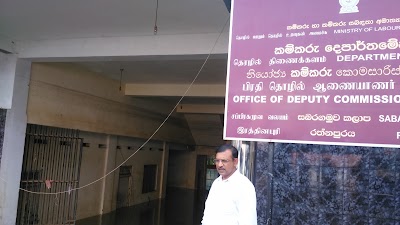Photos of Prasanga Shopping Center