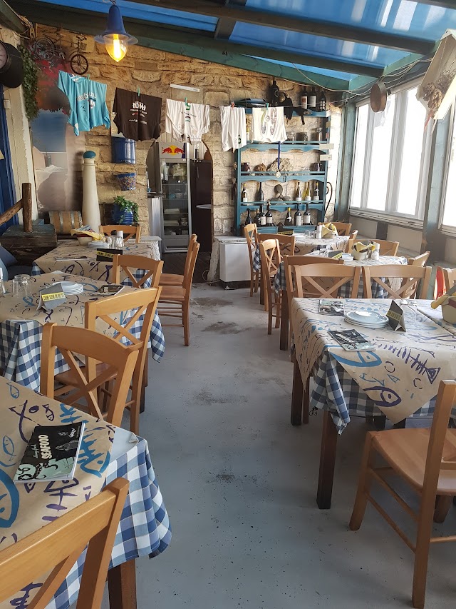 Psariston - Tavern Neo Iraklio