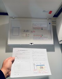 ㈱太内田電設 まちのでんきやさん