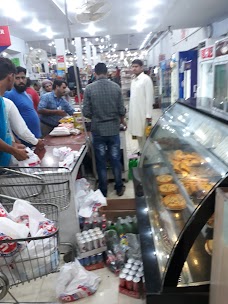 SB Departmental Store faisalabad Samundri Road