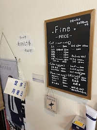 ファイン理容室