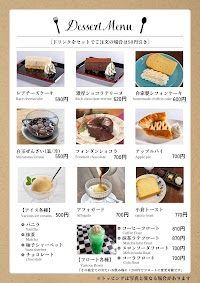 KOTOBUKI（コーティングスミス浅草店）