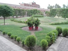 The Women University, Multan