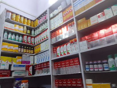 Al Shifa Medical