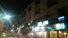 Quaid-e-Azam Complex hyderabad