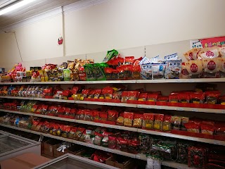 Oriental food collection chinese Supermarket
