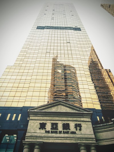 Photos of Guangzhou China Mayors Hotel
