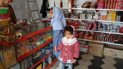 Photos of سوپرمارکت ستاره