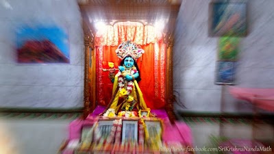 Photos of Sri Sri Krishnananda Monastery