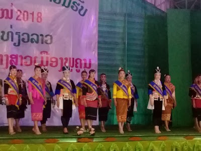 Photos of ຫ້ອງການ-ການເງີນເມືອງພູຄູນ