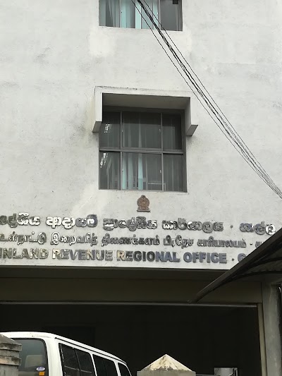 Photos of Inland Revenue Regional Office