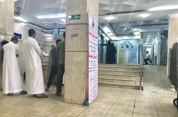 مجمع الصاعدي الطبي العام خلف وزاره الثقافه و الاعلام الزاهر الزاهر مكة 24222 السعودية