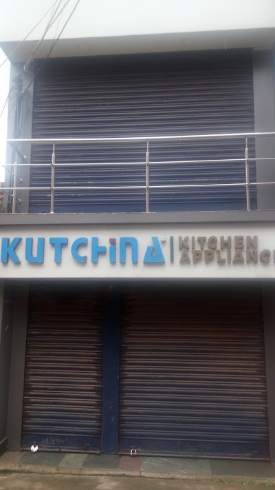 photo of Kutchina Showroom