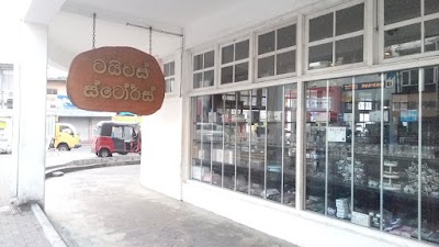 Photos of Titus Stores