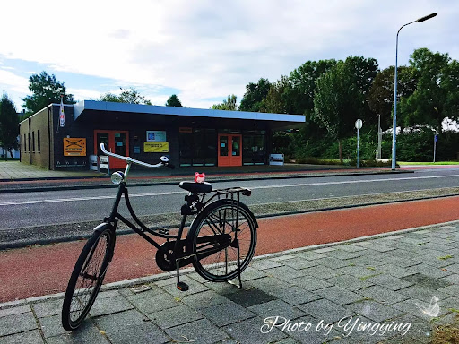 Refide Cycling - Thumbnail