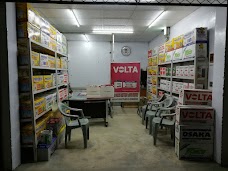 Battery Shop rawalpindi