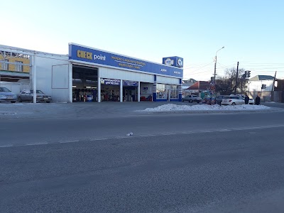 Photos of Shinnyy Tsentr Dzhal