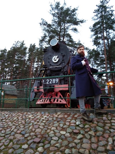 Photos of Stovykla Ignalina