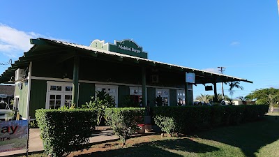 Molokai Burger