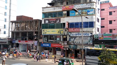 Photos of Nadda Bus Stand