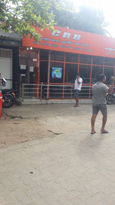 Photos of crb nittambuwa