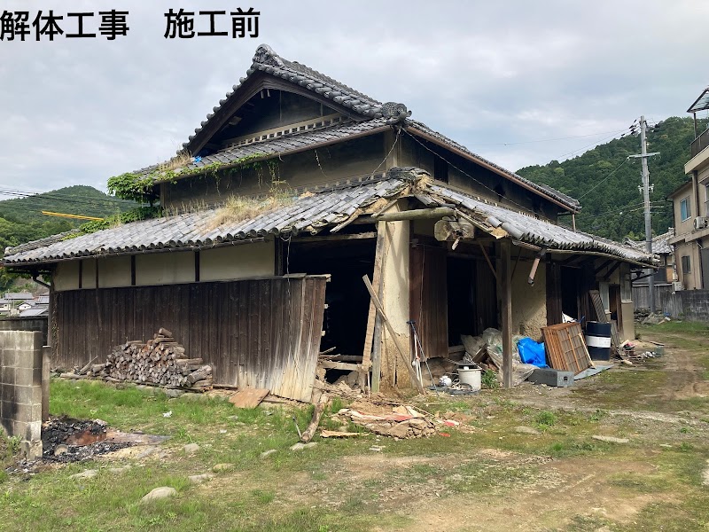 ITホーム(便利屋サービス)