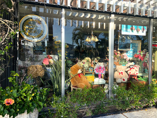 Nowlin Flower Shop Logo