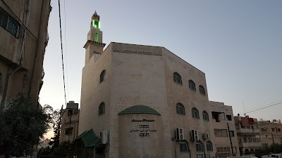 Photos of Great companion Muawiya ibn Abi Sufyan Mosque