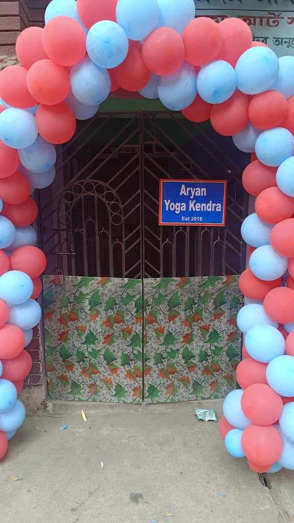 Aryan Yoga Kendra