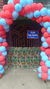 Aryan Yoga Kendra – All in Kolkata, North Dumdum, West Bengal