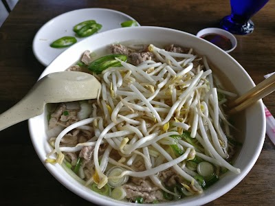 Photos of Pho 11 Vietnamese Restaurant