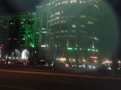 Photos of Halyk Bank