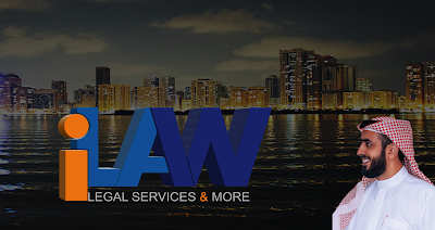 Photos of Ibrahim Al Hosani Advocate, Legal Services & Training L.L.C