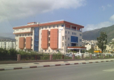 Photos of Clinical Rameau D'olivier De Bejaia