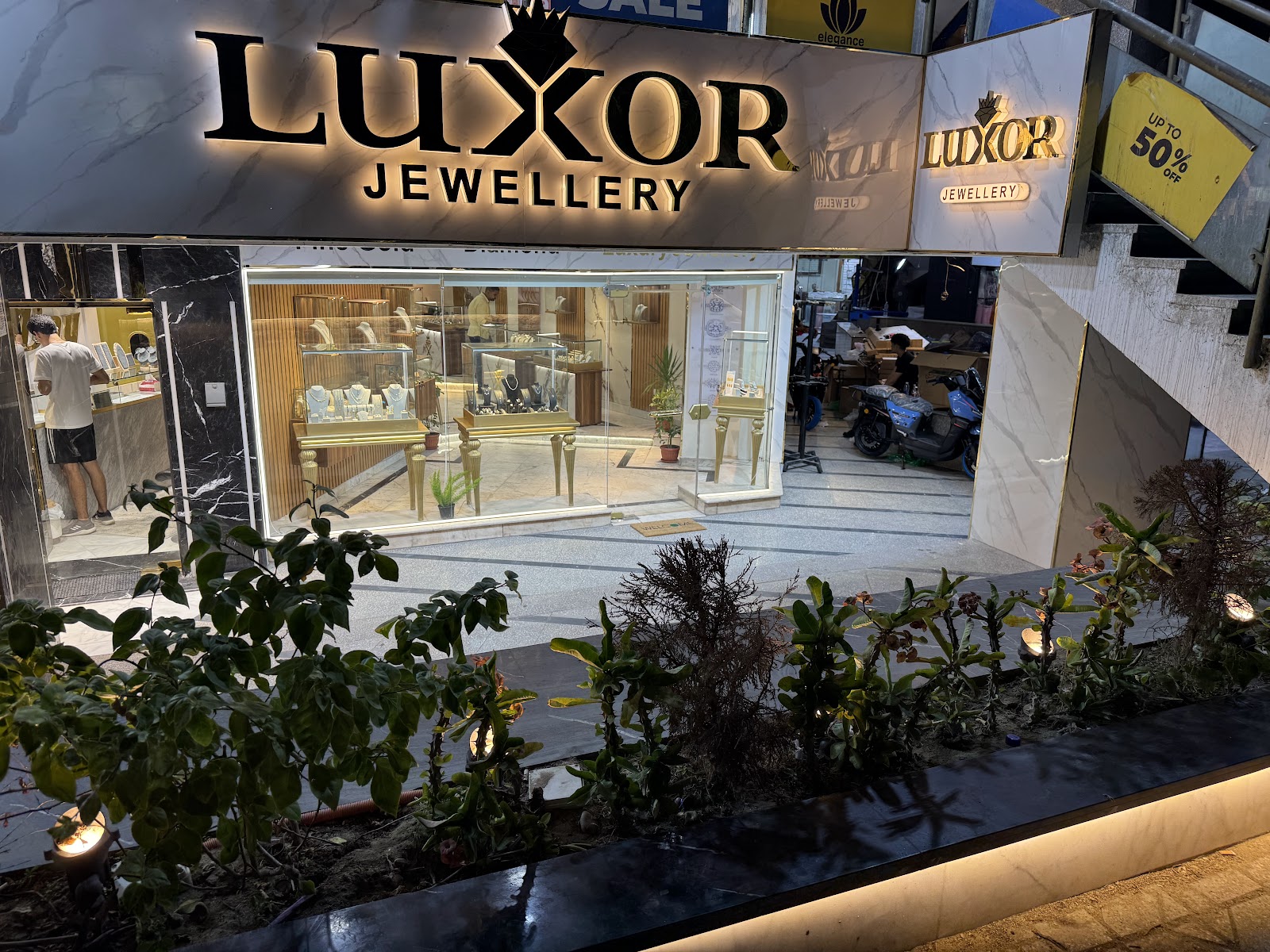 مستشفى كليوباترا - صورة 3