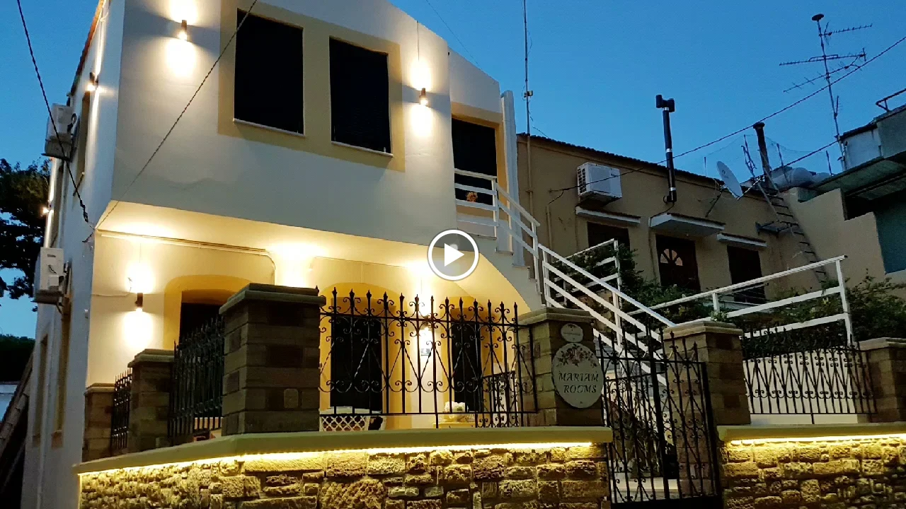Mariam rooms chios
