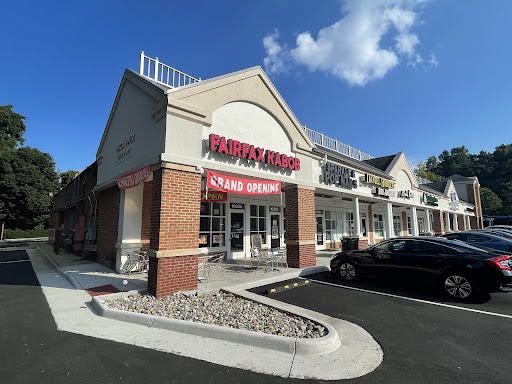 Fairfax Kabob
